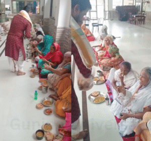 Gunina Universal - 2025-09-25T143650.323